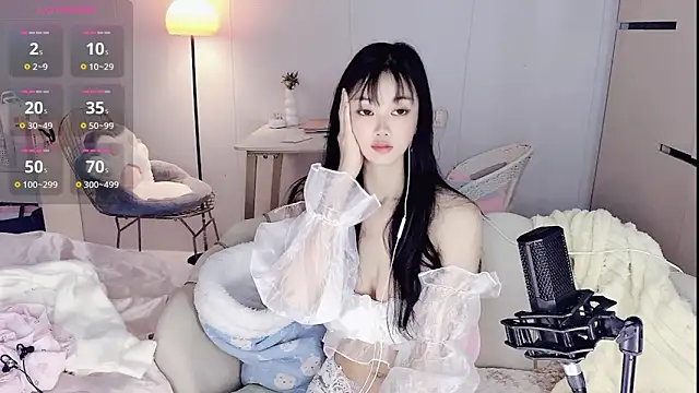 Coral 888 online show from December 2025 02:23:02 AM