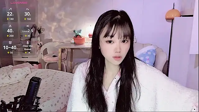 Coral 888 online show from January 2026 11:30:02 PM