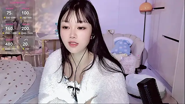 Coral 888 online show from January 2026 10:25:01 PM