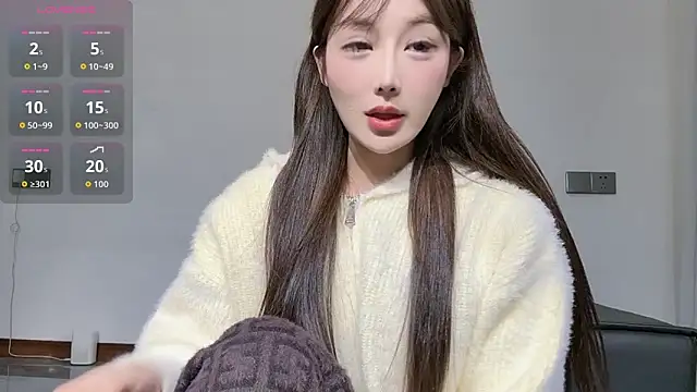 Snapshot of wanou33669 chatting on November 2025 06:14:01 AM wanou33669 online show from November 2025 06:14:01 AM