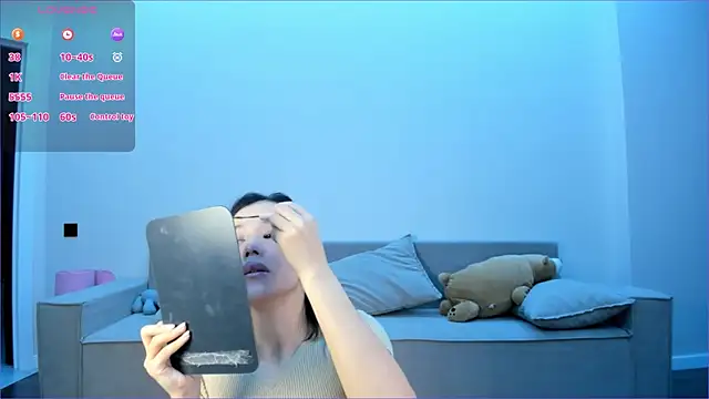 nora babyu online show from December 2025 02:49:02 AM