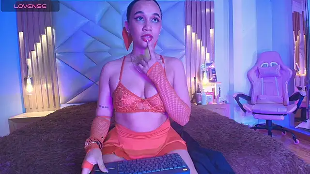 coraline vera online show from April 2026 07:37:01 PM