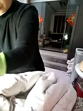 mimi2052 online show from January 2026 12:04:01 AM