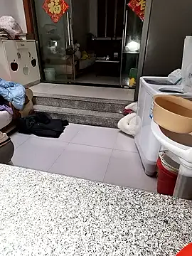 mimi2052 online show from January 2026 12:28:01 AM