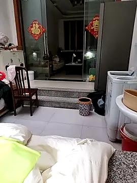 mimi2052 online show from December 2025 01:17:01 AM