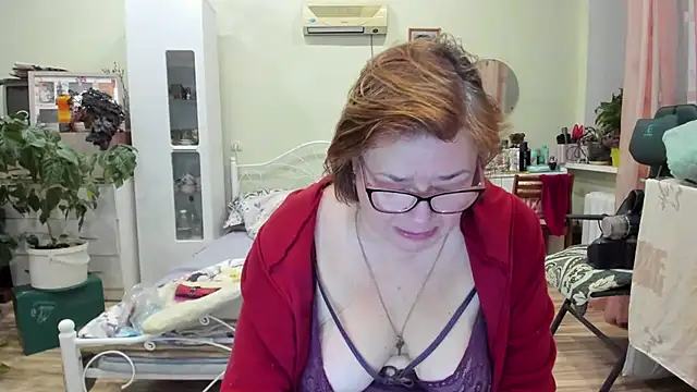 Snapshot of rekelme chatting on December 2025 05:20:02 AM rekelme online show from December 2025 05:20:02 AM