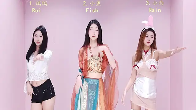 Miss-Girl online show from January 2026 02:32:02 PM