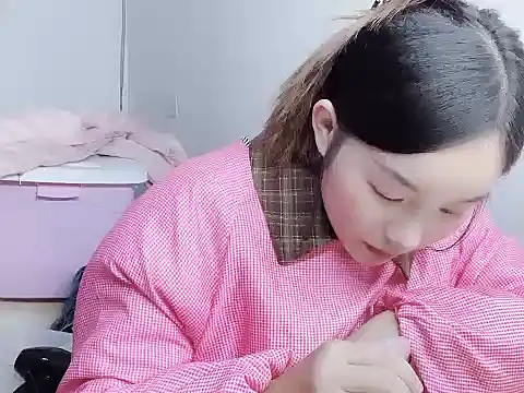 molihua 7788 online show from November 2025 10:59:02 AM