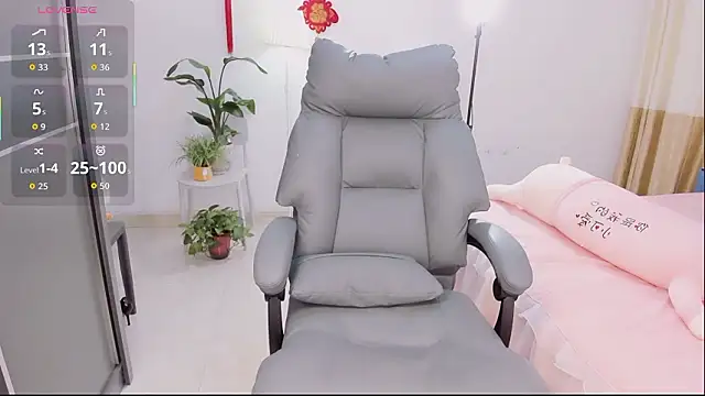 Wan-Yun-520 online show from March 2026 01:33:02 AM