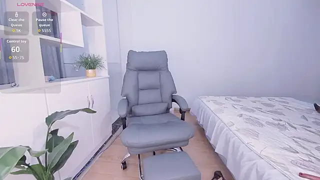 Wan-Yun-520 online show from December 2025 01:15:01 PM