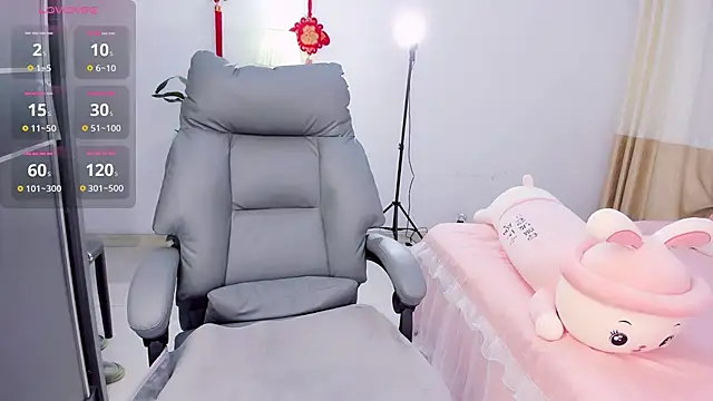 Wan-Yun-520 online show from March 2026 12:24:02 AM