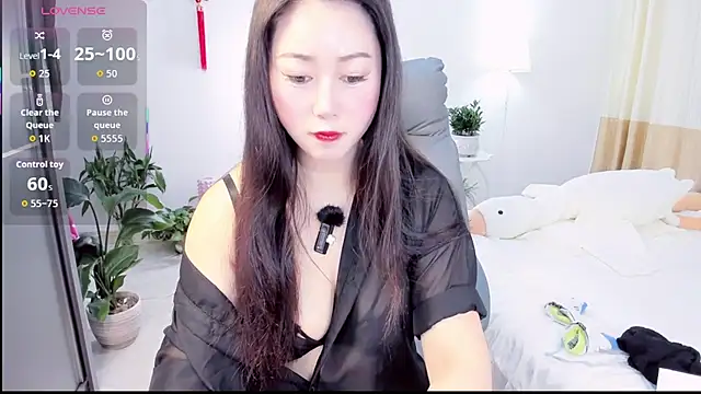 Snapshot of Wan-Yun-520 chatting on April 2026 12:37:02 AM Wan-Yun-520 online show from April 2026 12:37:02 AM