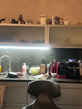 Shadowx699 online show from November 2025 07:03:01 PM