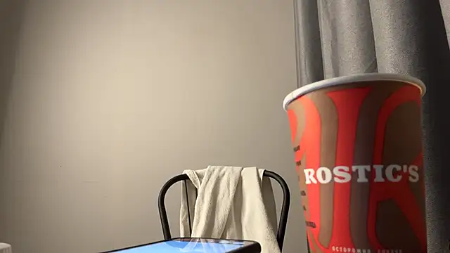 ElyaMur online show from January 2026 05:05:01 PM