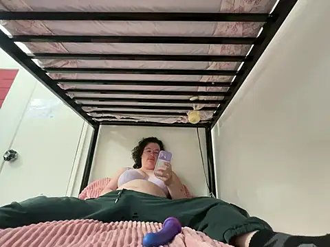 rubi delicious online show from February 2026 04:36:02 PM