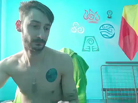 Snapshot of bigcockbignose chatting on December 2025 08:18:01 AM bigcockbignose online show from December 2025 08:18:01 AM