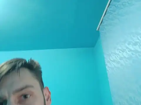 Snapshot of bigcockbignose chatting on December 2025 12:05:01 AM bigcockbignose online show from December 2025 12:05:01 AM