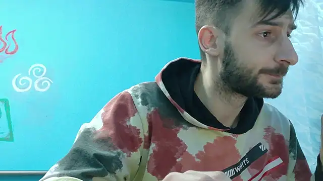 Snapshot of bigcockbignose chatting on November 2025 11:27:01 PM bigcockbignose online show from November 2025 11:27:01 PM