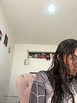 Dafne se online show from April 2026 04:26:01 PM