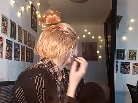 Snapshot of AmyGrok chatting on December 2025 12:40:01 PM AmyGrok online show from December 2025 12:40:01 PM