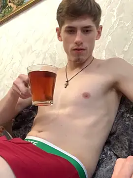 FreeRich online show from December 2025 04:16:02 AM