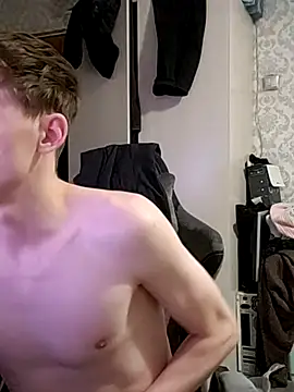 Snapshot of FreeRich chatting on December 2025 12:00:01 AM FreeRich online show from December 2025 12:00:01 AM