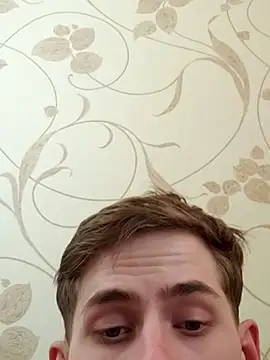 Snapshot of FreeRich chatting on November 2025 04:34:02 AM FreeRich online show from November 2025 04:34:02 AM