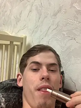 FreeRich online show from December 2025 02:11:02 AM