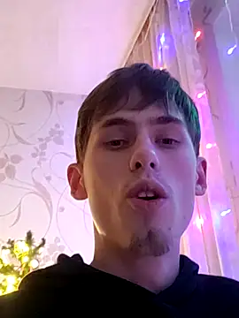 FreeRich online show from December 2025 03:45:01 PM