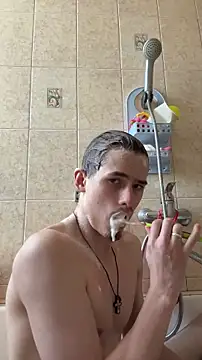 FreeRich online show from February 2026 04:31:01 AM