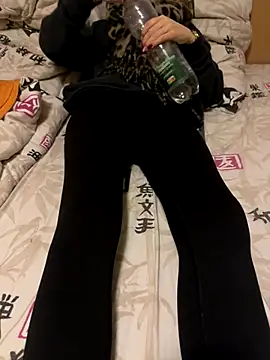 Lena Ja online show from December 2025 07:04:01 PM