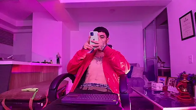 Snapshot of liorvante chatting on February 2026 04:12:02 AM liorvante online show from February 2026 04:12:02 AM