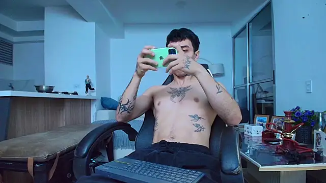 Snapshot of liorvante chatting on February 2026 05:43:01 AM liorvante online show from February 2026 05:43:01 AM