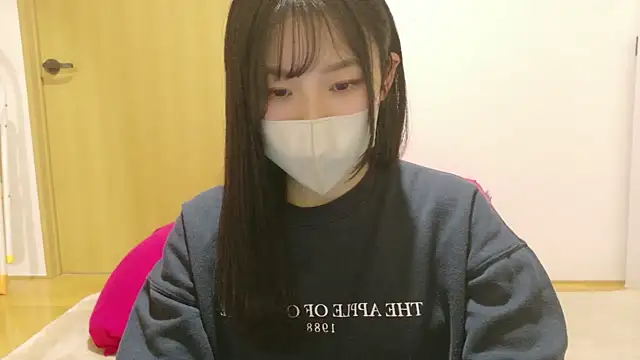 Snapshot of shiorin_3 chatting on February 2026 01:10:01 PM shiorin 3 online show from February 2026 01:10:01 PM