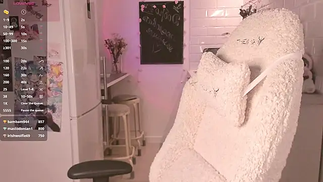 MePretty online show from March 2025 12:58:02 AM