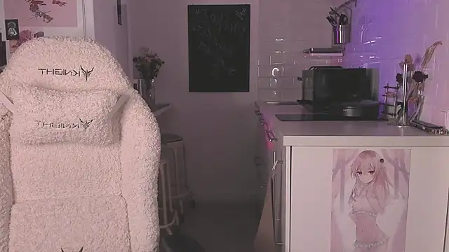 MePretty online show from December 2024 09:55:02 PM