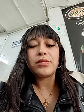 Mariana eclipse online show from February 2026 12:40:02 PM