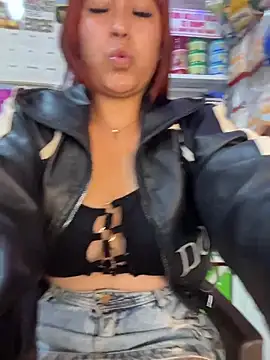 Mariana eclipse online show from March 2026 12:41:01 PM