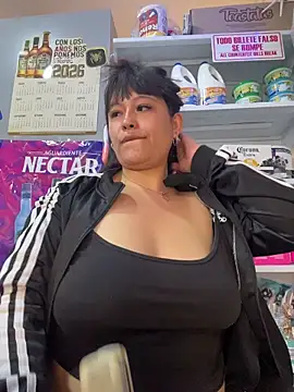 Mariana eclipse online show from March 2026 11:58:02 AM