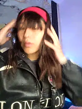 Mariana eclipse online show from February 2026 12:16:02 PM