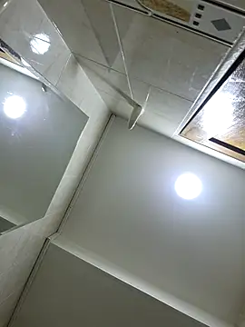 Mariana eclipse online show from January 2026 05:27:02 PM