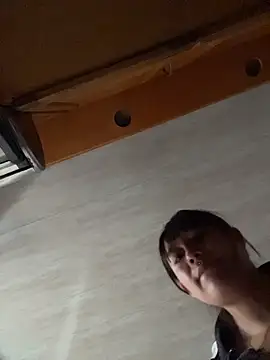 Mariana eclipse online show from March 2026 12:42:01 PM