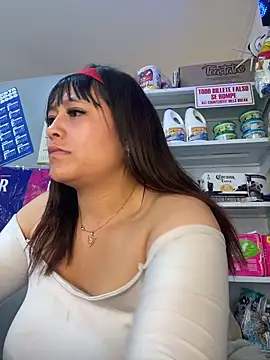 Mariana eclipse online show from March 2026 12:46:01 PM