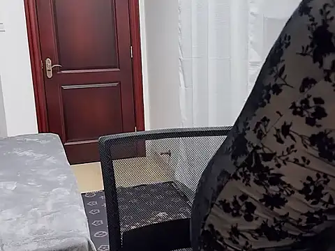 A-ZJunn online show from December 2025 11:47:01 AM