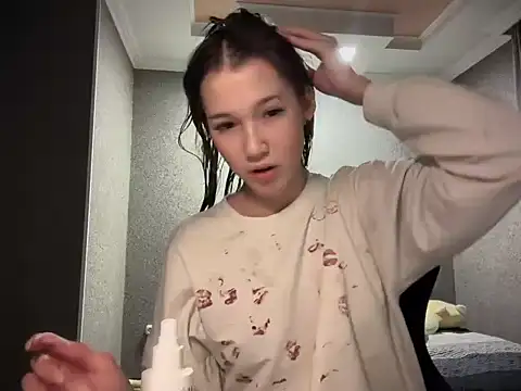 lilXdomii online show from December 2025 08:14:01 PM