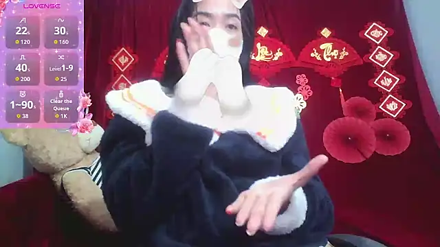 Mio Nips online show from December 2025 11:45:01 AM