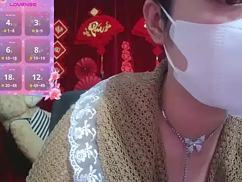 Mio Nips online show from December 2025 01:56:01 PM