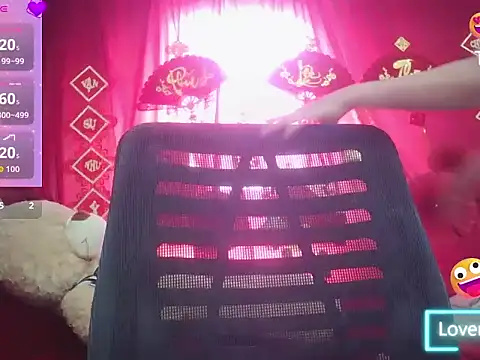 Mio Nips online show from December 2025 04:56:02 AM