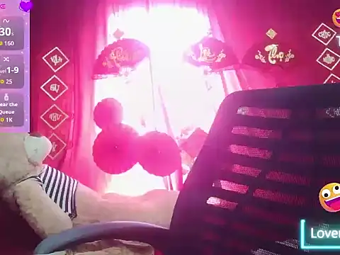 Mio Nips online show from December 2025 04:29:01 AM