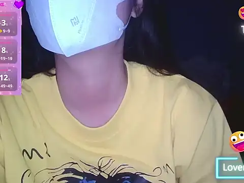 Mio Nips online show from December 2025 04:01:01 AM